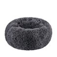 thumbnail image 1 of Cama redonda de felpa suave BODISEINT para gatos o perros pequeños tamaño mini mediano autocalentamiento otoño invierno interior, 1 of 5