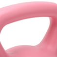 thumbnail image 1 of Strength Training Kettlebell, Wear- Kettle Dumbbell, Lightweight Practical for Standing Up Squats Bench Presses Swings, 1 of 8