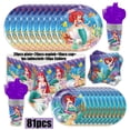 thumbnail image 4 of Decoración para fiesta de cumpleaños de La Sirenita, Princesa Ariel, servilletas de papel, platos, vasos, manteles, globos, suministros para baby shower para niños, 4 of 5
