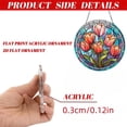 thumbnail image 4 of Mountain Wilderness Stained Glass Jigsaw Puzzle Suncatcher, Round Acrylic Window Hanging Decor, Unique Shape 126 Pieces Flower Butterfly Nature Puzzle with Chain, 4 of 9