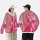 thumbnail image 4 of Balery Pink Balloon Puppy Art Sudadera ligera de manga larga con capucha y protección solar UPF 50+ para hombre y mujer, ideal para pesca y running-XX-Large, 4 of 7