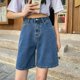 thumbnail image 2 of Pantalones cortos de mezclilla para mujer, cintura alta, holgados, piernas anchas, diseño sense niche tide ins, pantalones medianos finos de 5 puntos para verano, nuevos modelos 2022, 2 of 5