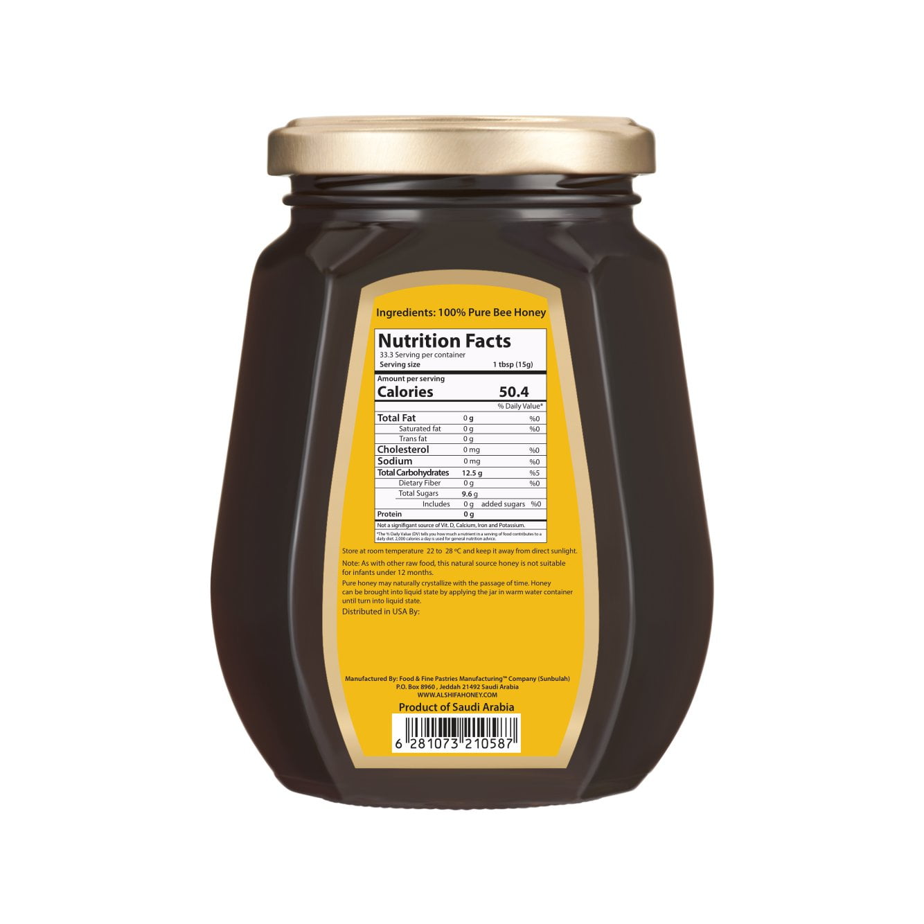 ALSHIFA Black Forest Honey 17.63oz (500g) | Pack of 1 | Multi-floral Honey | Unique Taste Sweetener | Healthy & Rich in Nutrients | No Added Sugar | Glass Bottle