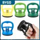 thumbnail image 1 of Multifunctional Car Dent Repair Puller Suction Cup Mini Universal Strong Suction Cup Bodywork Panel Sucker Remover Tool Durable06Russian Federation He Qiyong unisex, 1 of 1