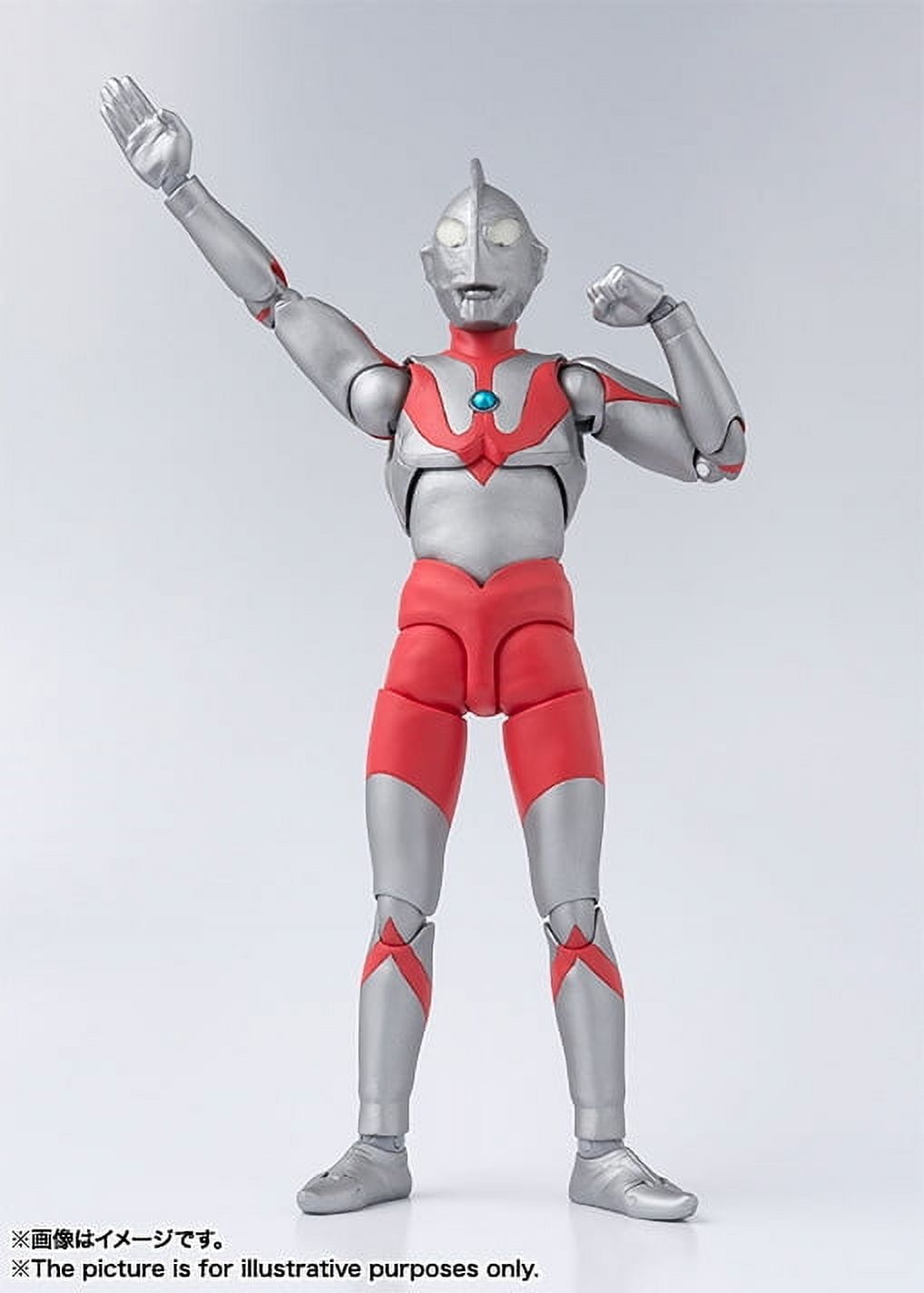 Ultraman A Type SH Figuarts Action Figure