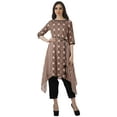 thumbnail image 1 of Moomaya Ensemble Tunique Indienne Pantalon Manches 3/4 Imprimé Femme Kurta Kurti, 1 of 6