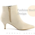 thumbnail image 5 of Unique Bargains Women's Pointed Toe Side Zip Stiletto Heeled Ankle Boots Beige 8.5, 5 of 6