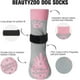 thumbnail image 3 of Calcetines antideslizantes para perros BEAUTYZOO para pavimento frío/calor, 3 pares, 3 of 8