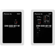 Pioneer DJ DM-50D-BT 5 نظام مراقبة سطح المكتب مع وظيفة البلوتوث الأبيض