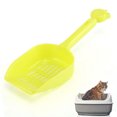 thumbnail image 1 of Cat's deep shovel, cat's litter spoon, large pet, thickenedt mesh, 1 of 5
