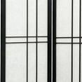 thumbnail image 3 of Red Lantern 7 ft. Tall Eudes Shoji Screen - Black - 4 Panels, 3 of 3