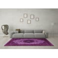thumbnail image 3 of Ahgly Company Indoor Rectangle Medallion Purple Traditional Area Rugs, 4' x 6', 3 of 4
