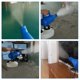 thumbnail image 3 of Nebulizador 5L Electric ULV Fogger Atomizador portátil de volumen ultra bajo Pulverizador Soplador d Romacci Nebulizador, 3 of 7