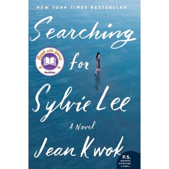 Pre-Owned Searching for Sylvie Lee: A Novel Paperback