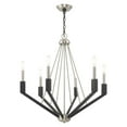 thumbnail image 3 of Livex Lighting - Beckett - 6 Light Chandelier in Industrial Style - 26 Inches, 3 of 11
