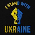 thumbnail image 3 of CafePress - Support Ukraine I Stand With Ukraine Ukrai T Shirt - Dark T-Shirt Kids XS-XL, 3 of 4