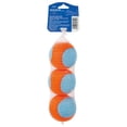 thumbnail image 5 of CHUANK Balles de Rapport Amphibies, Lot de 3, Jouet pour Chien, 5 of 5