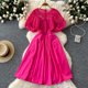thumbnail image 1 of Vestido de fiesta de noche para mujer, vestido de ganchillo ahuecado Sexy, vestidos de cuello redondo, Mangas de linterna, vestido de retazos de encaje, 1 of 5