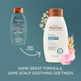 thumbnail image 2 of Shampoo Aveeno rose water & chamomile 354 ml, 2 of 8