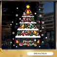thumbnail image 4 of Navidad Gifts Decor Home Decoration Christmas Wall Stickers Xmas Party Window Decals Merry Christmas 4, 4 of 6