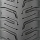 thumbnail image 3 of Llanta Para Moto 90/90 18 57s Michelin City Extra, 3 of 3