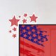 thumbnail image 1 of Fiudx Gran Oferta: Bandera de Madera para Esquina de Puerta Del Día de La Independencia. Adorno Patriótico para Marco de Puerta, Ideal para El Hogar, Fiestas y para Exhibir Durante Todo El Año. Rojo,, 1 of 3