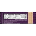 thumbnail image 2 of Kedem Tea Biscuits, Vanilla, 4.2-Ounce Pack of 24, 2 of 2