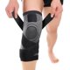 thumbnail image 4 of piezas de rodilleras deportivas Rodilleras para exteriores Rodilleras para proteger las rodillas, adecuadas para deportes como baloncesto, correr, tenis, ciclismo, etc. Negro, Talla S, 4 of 5