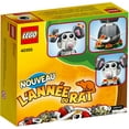 thumbnail image 3 of Lego 40355 New Year of the Rat 2020 Special Edition 162 pcs New with Box, 3 of 6