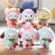 thumbnail image 2 of Lindo Colgante Sanrio Kuromi Felpa Muñeca Cereza Canela Perro Melodía Mochila Bolsa Adornos, 2 of 4