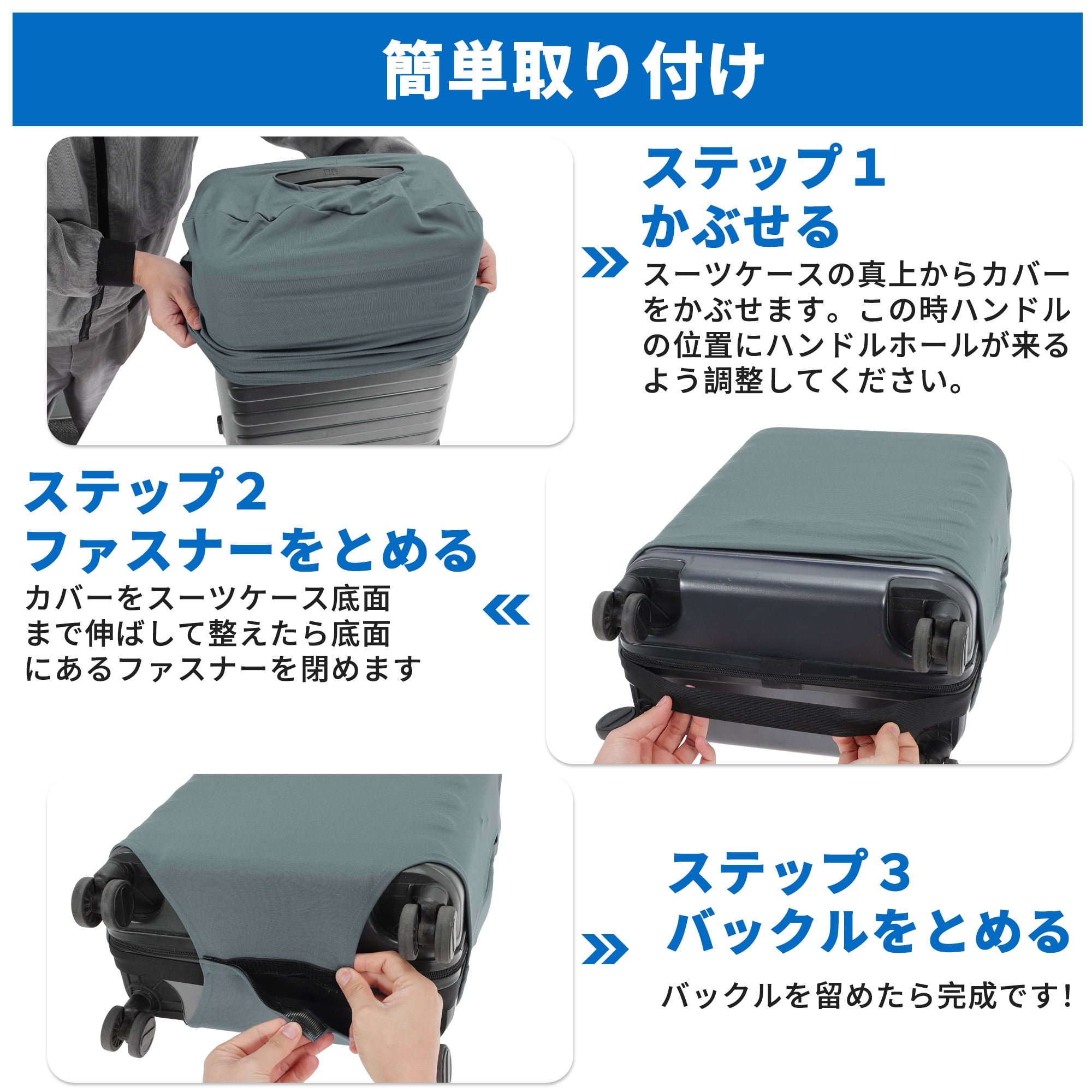 Unique Bargains Luggage Cover Protector Travel Suitcase Protector Black Grey L