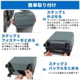 thumbnail image 4 of Unique Bargains Luggage Cover Protector Travel Suitcase Protector Black Grey M, 4 of 6