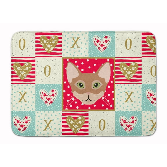 Carolines Treasures Chausie Cat Love Machine Washable Memory Foam Mat Red 19Hx27W multicolor