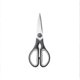 thumbnail image 1 of Stainless Steel Sharp Kitchen Shears - Multi-heavy Duty Meat And Herbs Scissors For Chicken, Fish, Poultry, Herb, Vegetables, Meat, Bbq YGWL, 1 of 5