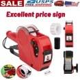 thumbnail image 2 of Mx-5500 8 Digits Price Tag Gun Marking Machine W/Sticker Labels Ink Roller Gift, 2 of 6