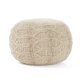 thumbnail image 4 of Magnolia Handwoven 100% Wool Pouf, 4 of 4
