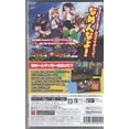 thumbnail image 2 of River City Girls 1 and 2 (JP Import) (Nintendo Switch), 2 of 2