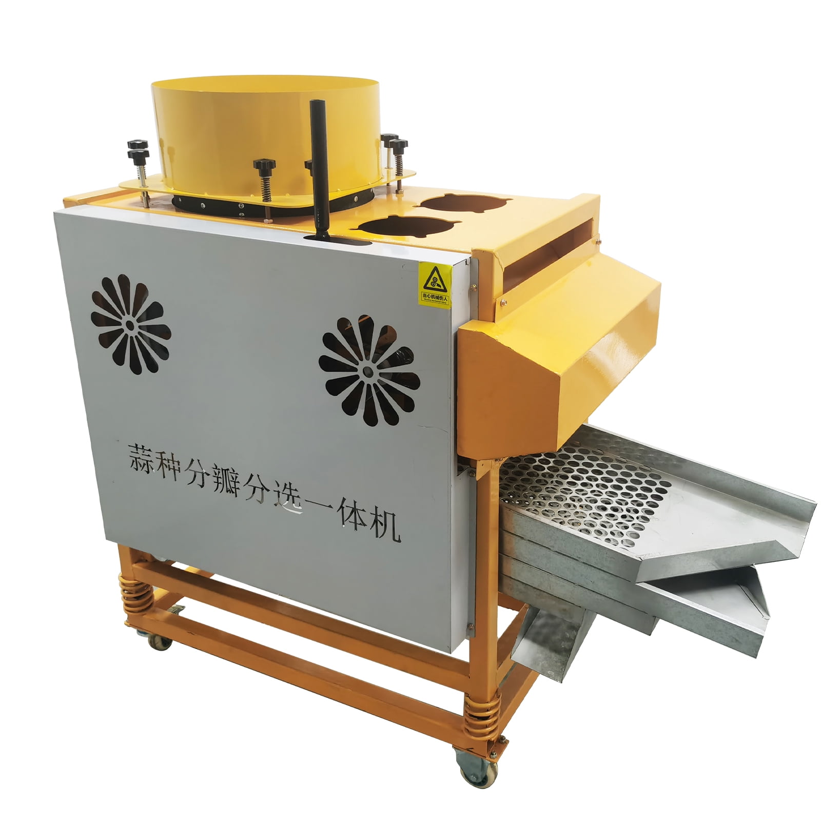 Garlic Separation Screening Integrated Machine Electric Commercial 110V