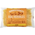 thumbnail image 2 of (2 pack) Manischewitz Fine Egg Noodles, 12 oz, 2 of 9