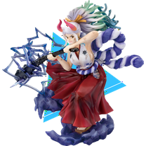 Tamashii Nations - One Piece - [Extra Battle] Yamato -Thunder Bagua- (Battle Scarred Ver.), FiguartsZERO Collectible Figure