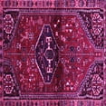 thumbnail image 1 of Ahgly Company Indoor Square Persian Pink Traditional Area Rugs, 5' Square, 1 of 4