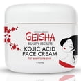 thumbnail image 1 of Crema Despigmentante OMIC Geisha con Ácido Kójico 50 ml, 1 of 7