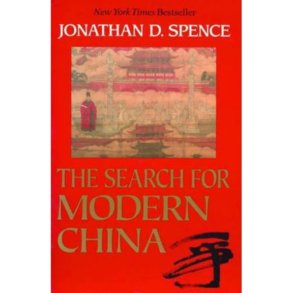 Pre-Owned The Search for Modern China (Paperback) 0393307808 9780393307801