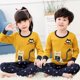 thumbnail image 1 of Conjunto de pijamas de Navidad para niños de 4 a 15 años, ropa de dormir para el hogar, trajes de invierno, gran oferta, 1 of 4