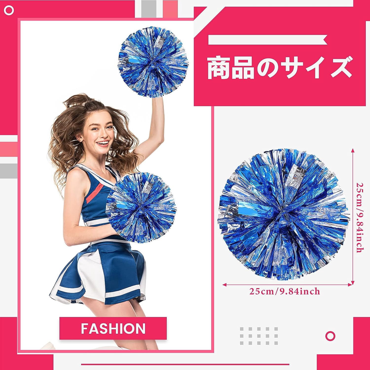 LINLIN Cheerleader Pom Poms 4 Pack Sports Dance Cheering Plastic Metallic Cheerleading Pom Poms for Kids Adults