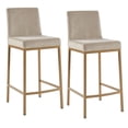thumbnail image 6 of Pemberly Row Contemporary Velvet 26 Inche Counter Stool Set of 2 Beige Aged Gold, 6 of 7
