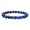 Blue Gold, variant on Gemstone Beaded Bracelets ,Blue Gold Beaded Bracelet, For Women and Men - 8mm Round Beads, Colorful Bracelet Sports Bracelet Bracelet Stretch Bracelet