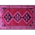 thumbnail image 1 of Ahgly Company Indoor Rectangle Persian Pink Traditional Area Rugs, 2' x 5', 1 of 4
