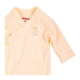 thumbnail image 3 of Pañalero Baby Creysi Unisex 3 Meses Cruzado con Rayas Amarillo, 3 of 3