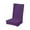 Couleur Unie, variante sur Offres du Jour en Liquidation! Topliu Housse de Chaise Élastique Haute Couleur Unie Douce et Confortable Housse de Siège de Chaise Anti-Saleté Adaptée pour Chaise de Salle à Manger
